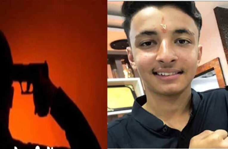 शूटिंग अकादमी में खिलाड़ी ने पिस्टल से खुद को मारी गोली, नहीं मिला सुसाइड नोट