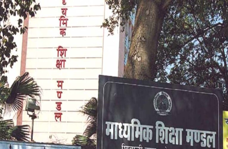 10वीं 12वीं का रिजल्ट सुधारने के लिए स्कूली शिक्षा विभाग ने अभी से प्रयास शुरू किये, हर स्कूल में वार्डन टीचर होंगे तैनात