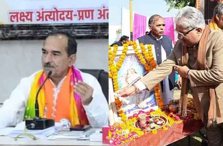 राजस्थान-अलवर पहुंचे भाजपा के प्रदेश प्रभारी राधामोहन दास, आपसी मनमुटाव सुलझाना होगी बड़ी चुनौती