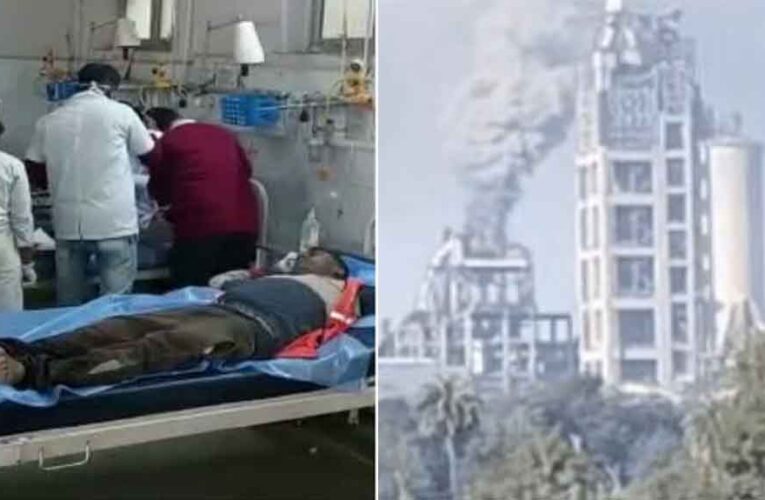 राजस्थान-बांसवाड़ा की सीमेंट फैक्टरी में बड़ा धमाका, दो मजदूर बुरी तरह झुलसे
