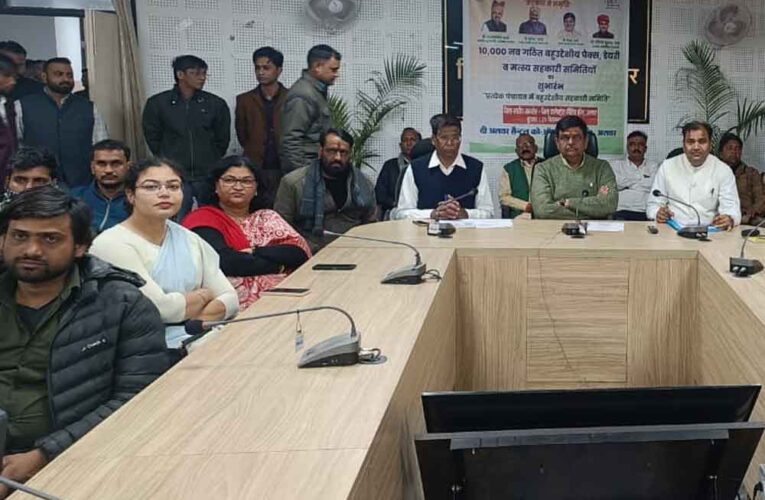 राजस्थान-अलवर के मिनी सचिवालय सभागार में कार्यक्रम, सहकार से आएगी समृद्धि: पर्यावरण राज्यमंत्री