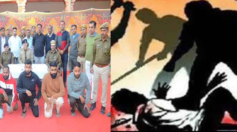 राजस्थान-अजमेर 5 आरोपी पिस्टल-वाहन के साथ गिरफ्तार, चोरी के शक में युवक पर जानलेवा हमला
