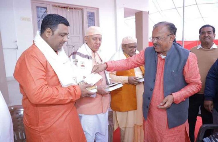 राजस्थान-अजमेर में गीता जयंती समारोह में पहुंचे विधानसभा अध्यक्ष, ‘गीता में सनातन संस्कृति का सार, प्रत्येक सनातनी अनुसरण अवश्य करे’