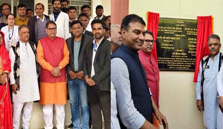 राजस्थान-जयपुर में चिकित्सा मंत्री ने किया ने किया विकास कार्यों का लोकार्पण, अस्पतालों में रिक्त पदों की समस्या होगी दूर