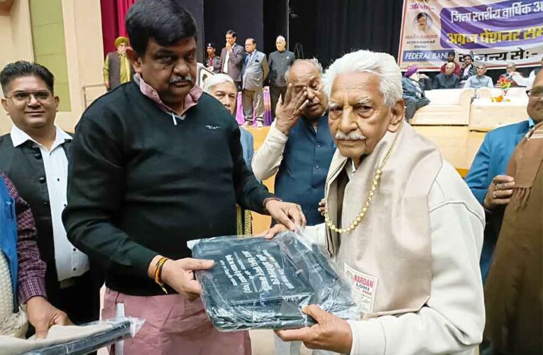 राजस्थान-अलवर में वन एवं पर्यावरण राज्यमंत्री हुए पेंशनर समाज के अधिवेशन में शामिल, ‘समाज की मुख्य धुरी हैं पेंशनर’
