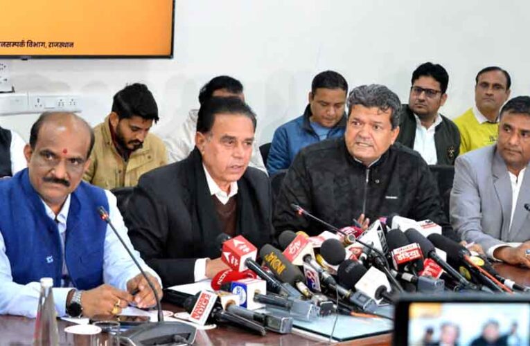 राजस्थान-मंत्रिमण्डल की बैठक में लिए महत्वपूर्ण निर्णय, नवगठित जिलों एवं संभागों का पुनर्निर्धारण समान पात्रता परीक्षा स्कोर 3 वर्ष तक वैध