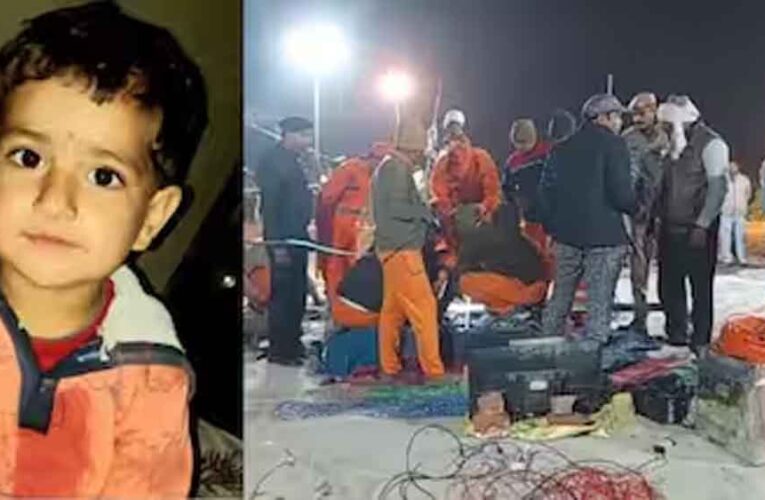 राजस्थान-जयपुर में बोरवेल में चेतना को बचाने सुंरग खोदने नीचे उतरे जवान, मां बोली-तड़प रही मेरी बच्ची