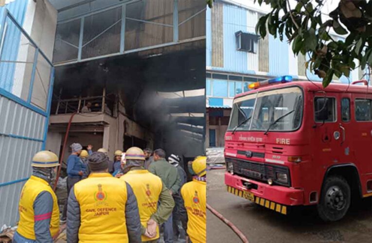 राजस्थान-फैक्ट्री में लगी आग, सिविल डिफेंस के जवानों ने आपदा नियंत्रण में निभाई अहम जिम्मेदारी