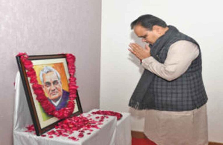 राजस्थान-मुख्यमंत्री भजनलाल ने अटल जन्म शताब्दी दिवस कार्यक्रम में की घोषणा, प्रत्येक ग्राम पंचायत में खुलेंगे अटल ज्ञान केन्द्र