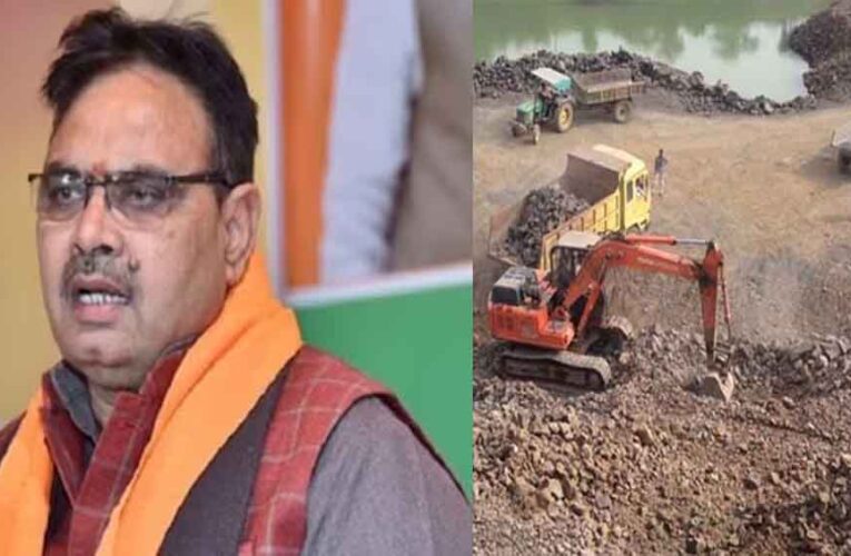 राजस्थान-माइनर मिनरल खानों में एकमुश्त समाधान योजना का लाभ, 25 प्रतिशत राशि जमा कराने पर शेष राशि माफ