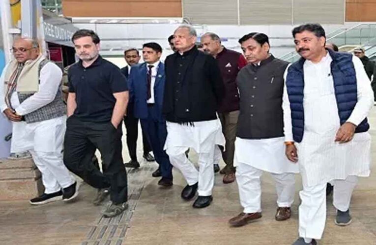 राजस्थान-जयपुर में मोदी से पहले पहुंचे राहुल गांधी, गुलाबी नगरी में ‘नेतृत्व संगम’ कैंप में होंगे शामिल