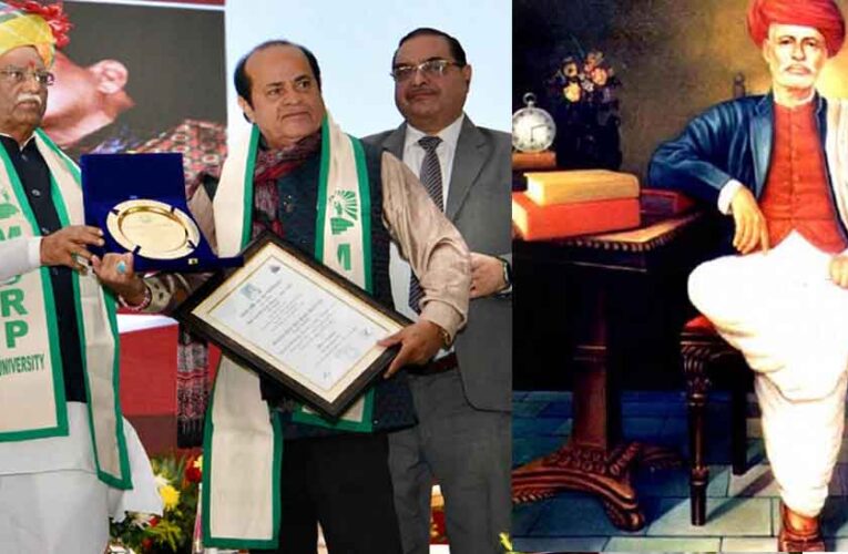 राजस्थान-महात्मा फुले विश्वविद्यालय का दीक्षांत समारोह, राज्यपाल ने बांटीं उपाधियां और पदक