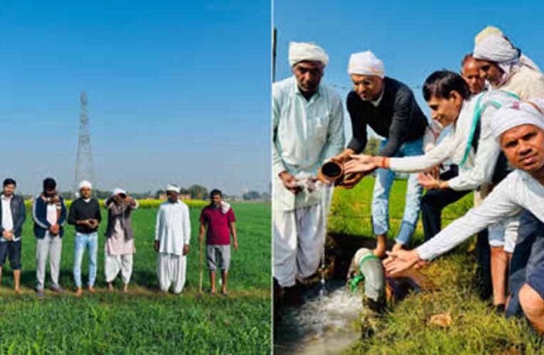 राजस्थान-दौसा में किसान परिवार ने खेत में कीं मां की अस्थियां विसर्जित, घर में हैं IAS-IRS अधिकारी