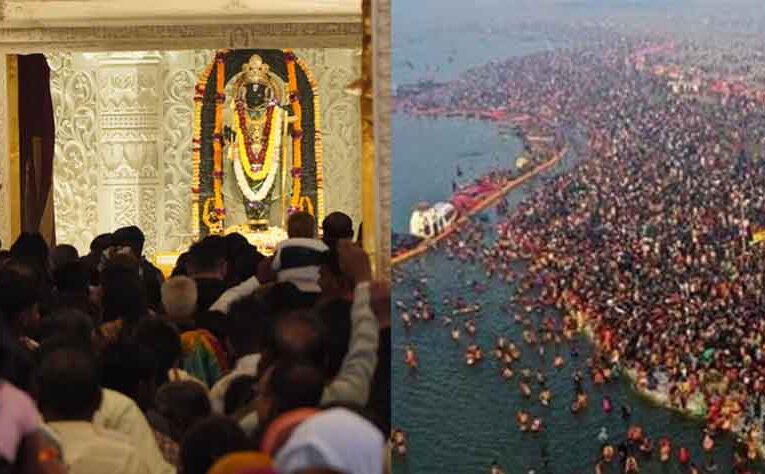 उत्तरप्रदेश-अयोध्या में रामलला के दर्शन की एक जनवरी से बढ़ेगीअवधि, महाकुंभ से श्रद्धालुओं की संख्या भी बढ़ेगी