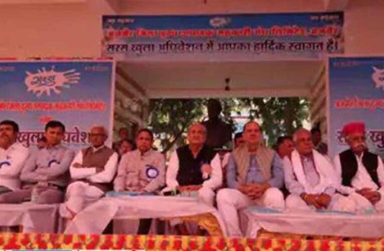 डेयरी अध्यक्ष रामचंद्र चौधरी ने बताया- इस सहकारी वर्ष के अंत तक दूध का भाव कम नहीं किया जाएगा