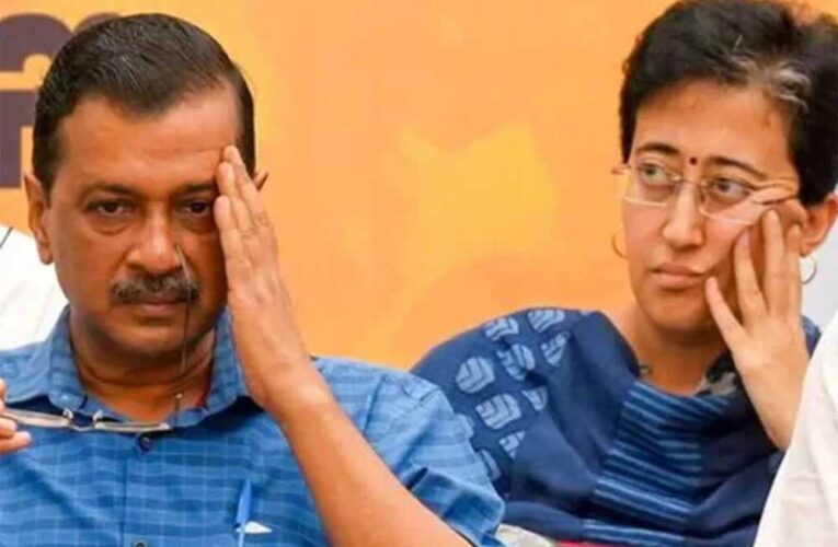 आप पार्टी केजरीवाल के बाद आतिशी के खिलाफ भी मजबूत उम्मीदवार उतारेगी कांग्रेस, दूसरी लिस्ट भी तैयार