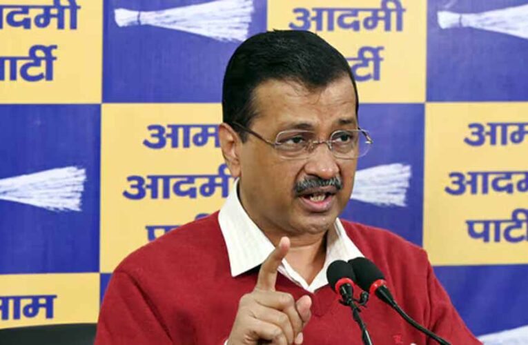 चुनाव से पहले अरविंद केजरीवाल ने खुद किया कबूल, 3 वादे किए थे जो पूरा नहीं कर पाया