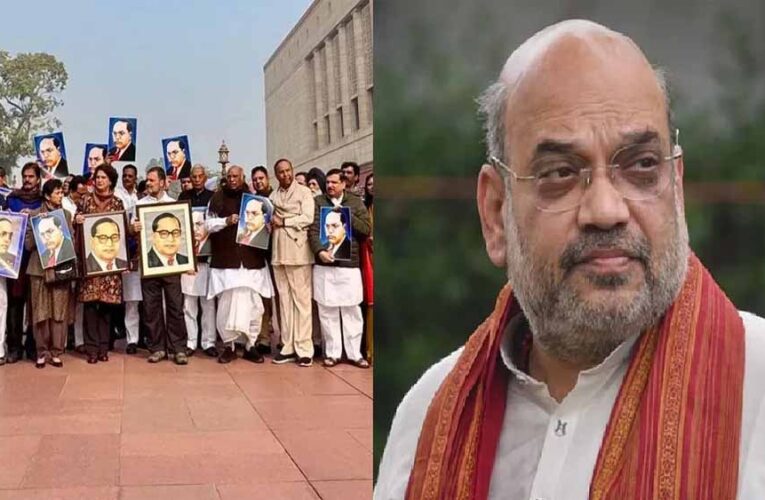 अमित शाह के द्वारा राज्यसभा में कल दिए गए एक भाषण पर हंगामा मच गया, प्रियंका ने ही संभाल लिया मोर्चा