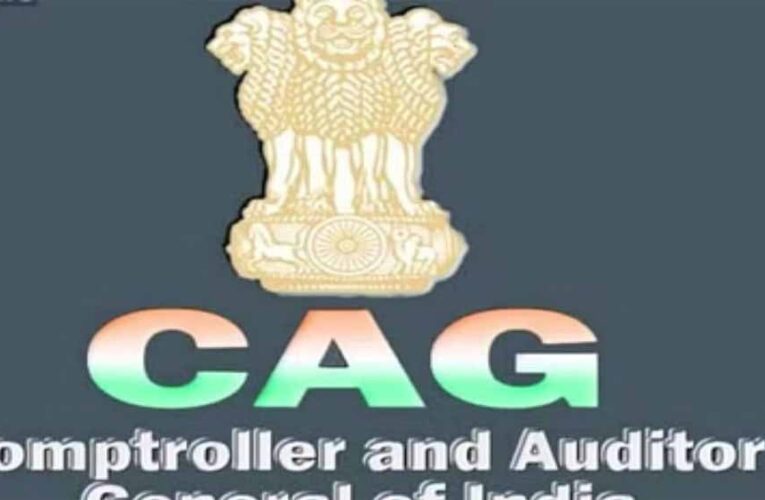 कर्नाटक में निजी स्कूलों ने कोरोना के दौरान छात्रों से 345 करोड़ रुपये अधिक वसूले : कैग