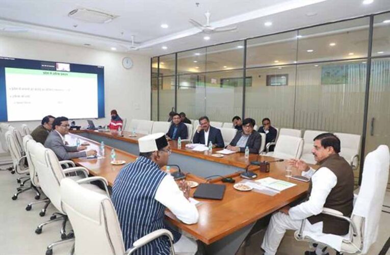 उर्वरकों की समय रहते उपलब्धता सुनिश्चित की जाएं : मुख्यमंत्री डॉ. यादव