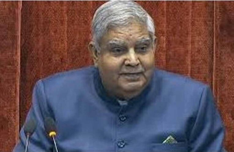 उपराष्ट्रपति जगदीप धनखड़ ने कहा-अभिव्यक्ति और संवाद के संतुलन पर पनपता है लोकतंत्र