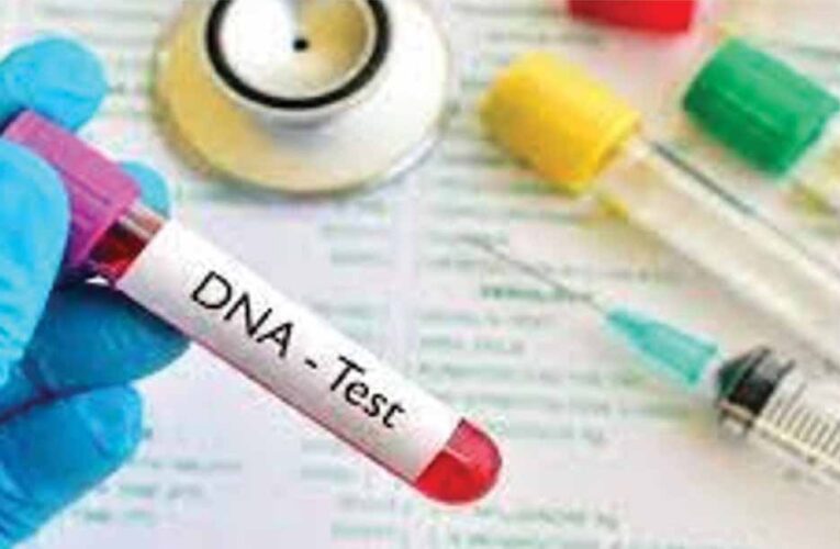 गंभीर किस्म के अपराध सुलझाने के साथ महत्वपूर्ण साक्ष्य संकलन करने में डीएनए रिपोर्ट की महत्वपूर्ण भूमिका रही