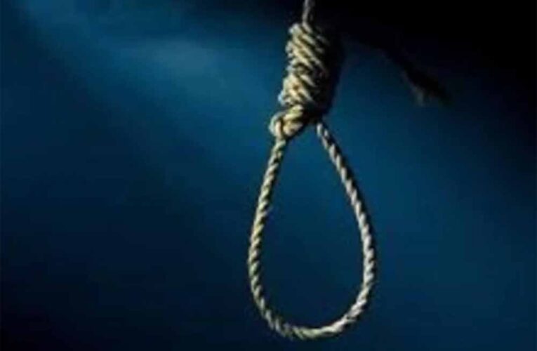 जीएम ने मैसेज भेजकर लगा ली फांसी, मेरी मौत के जिम्मेदार शोरूम मालिक हैं, एफआईआर दर्ज