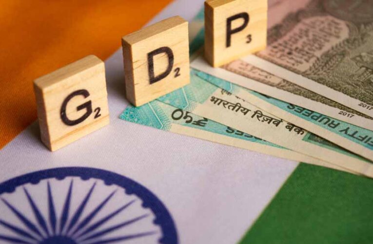 RBI ने विकास अनुमान में भारी कटौती, 6.6 प्रतिशत दर से बढ़ेगी अर्थव्यवस्था