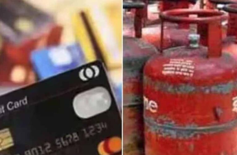 आज से बदल रहे नियम, LPG गैस की कीमत से क्रेडिट कार्ड के चार्ज तक हो सकते है बदलाव