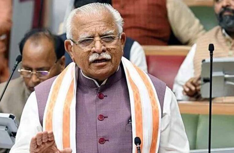 आज देश तेजी से आगे बढ़ रहा है : मनोहर लाल