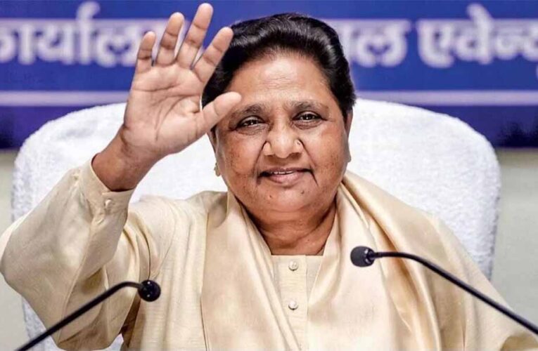 गरीबों के लिए सरकार बनाए योजना, ये महाकुंभ का होगा बड़ा उपहार : मायावती