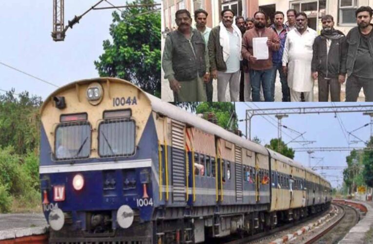 भोपाल से मेमू ट्रेन को दो महीने के लिए रद्द करने प्लेटफार्म का गेट नंबर 6 को बंद करने यात्रियों को हो रही परेशानी