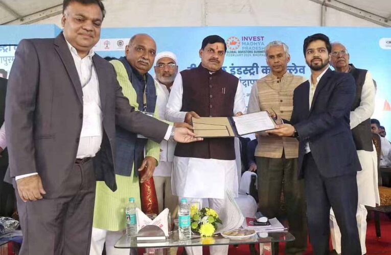 औद्योगिक विकास के प्रयासों में नर्मदापुरम को मिली अपार सफलता : मुख्यमंत्री डॉ. यादव