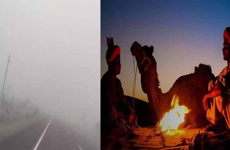 राजस्थान में कड़ाके की ठंड, फतेहपुर में पारा शून्य से नीचे