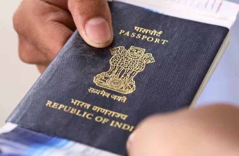 सऊदी सरकार ने वीजा नियमों में कुछ महत्वपूर्ण बदलाव किए, सरकार ने वीजा नियमों में किया बड़ा बदलाव