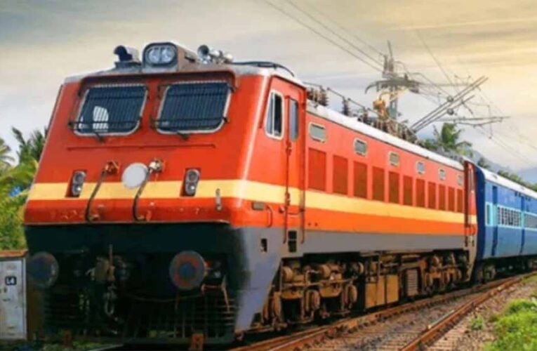 मोटूमारी जंक्शन स्टेशन पर इंटरलाकिंग कार्य चल रहा है, इस कारण भोपाल मंडल से होकर गुजरने वाली कई यात्री ट्रेने निरस्त