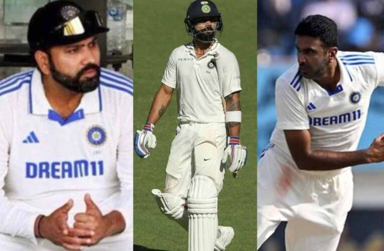 रोहित शर्मा, विराट कोहली और रविचंद्रन अश्विन के टेस्ट करियर के लिए आखिरी हो सकती है बॉर्डर-गावस्कर ट्रॉफी
