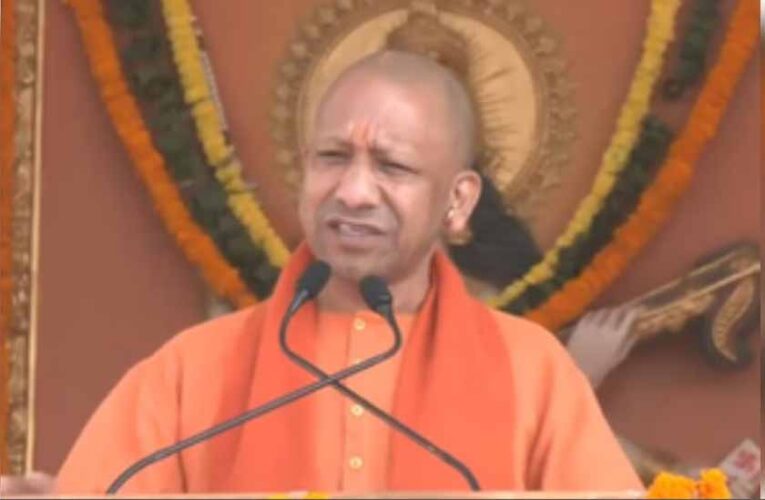 आदित्यनाथ ने कहा-कालचक्र किसी की परवाह नहीं करता है, उसका प्रवाह निरंतर चलता रहता है: CM योगी