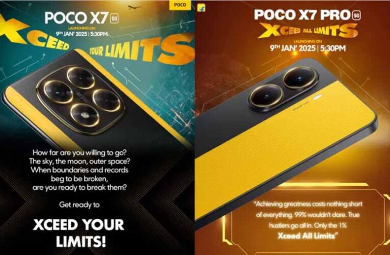 भारत में जल्द लॉन्च होगी POCO X7 सीरीज