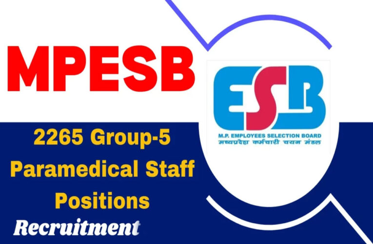 MPESB Recruitment ग्रुप-5 के 1170 पदों के लिए बढ़ी आवेदन तिथि, अब इस तारीख तक भरें फॉ