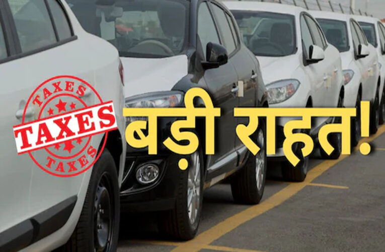 उज्जैन विक्रमोत्सव व्यापार मेले में गैर परिवहन और हल्के परिवहन वाहनों की बिक्री पर मिलेगी मोटरयान कर पर 50 प्रतिशत की छूट