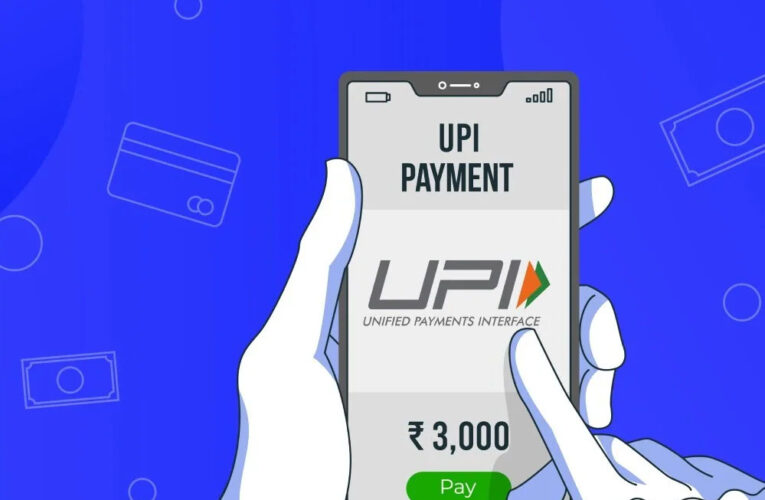 1 फरवरी से UPI ID में स्पेशल कैरेक्टर्स होने पर ऑनलाइन पेमेंट नहीं हो पाएगा