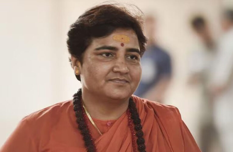 मालेगांव विस्फोट मामले में पूर्व सांसद प्रज्ञा ठाकुर को राहत, कोर्ट में पेश होने के बाद जमानती वॉरंट रद्द