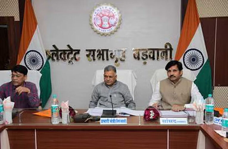 मंत्री परमार ने ली जिले की समीक्षा बैठक, कहा- परीक्षा परिणाम बिगड़ा तो शिक्षक होंगे जिम्मेदार
