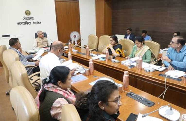 मुख्य सचिव की अध्यक्षता में समग्र शिक्षा अभियान और पीएमयोजना की कार्यकारणी समिति बैठक में लिये गये निर्णय