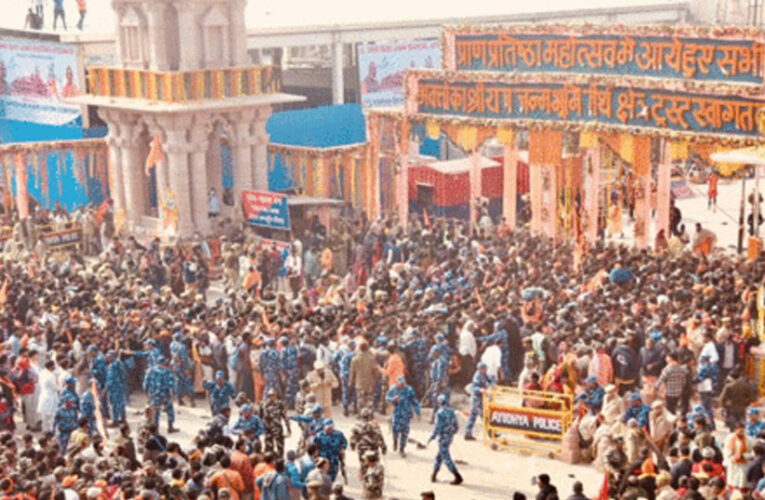 मौनी अमावस्या पर रामलला के दरबार में टूटेगा रिकॉर्ड, राम मंदिर ट्रस्ट की तैयारी! सुरक्षा व्यवस्था को लेकर किए कड़े इंतजाम