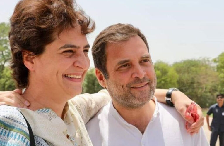 लोकसभा चुनाव के बाद मध्य प्रदेश में कांग्रेस की पहली बड़ी रैली, राहुल-प्रियंका भरेंगे कार्यकर्ताओं में जोश