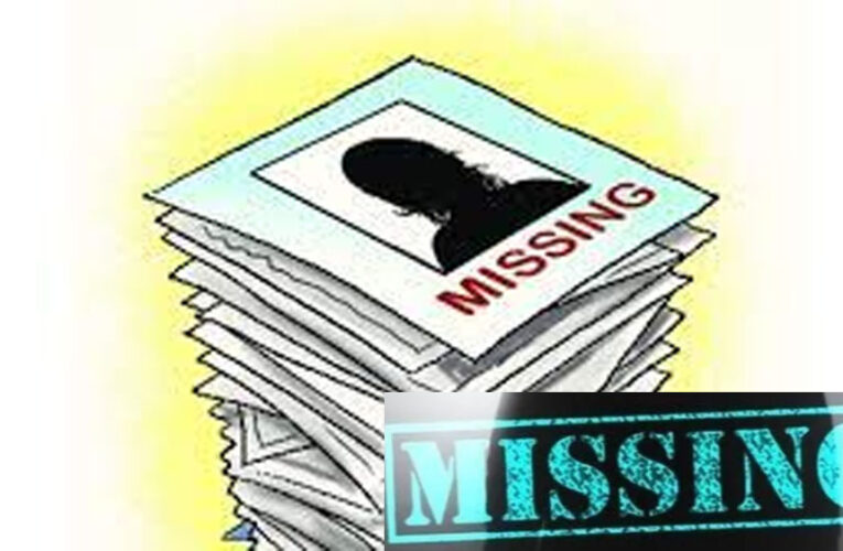 मध्य प्रदेश में पिछले चार वर्षों में 4 हजार से अधिक बेटियों के लापता होने के मामले सामने आए