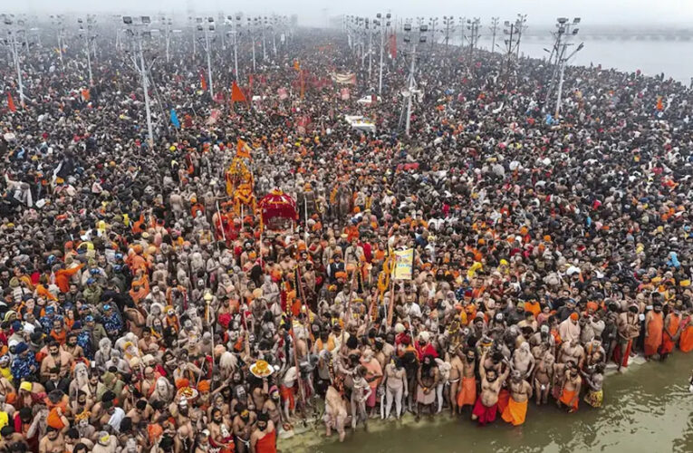 प्रयागराज महाकुंभ: संगम में डुबकी लगाने वाले तीर्थयात्रियों का आंकड़ा 10 करोड़ के पार