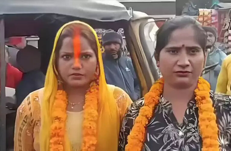 दो महिलाओं ने अपने शराबी पतियों से तंग आकर आपस में शादी कर ली